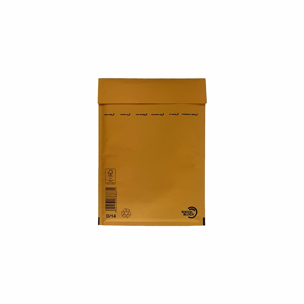 Légpárnás tasak No14/W4 szilikonos barna 180x265mm