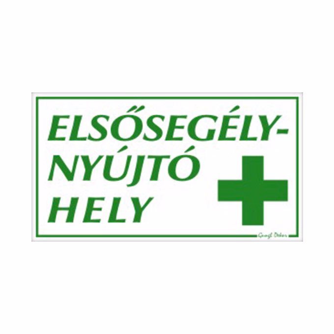 Matrica Elsősegélynyújtó hely  17,5 x 25 cm "C"