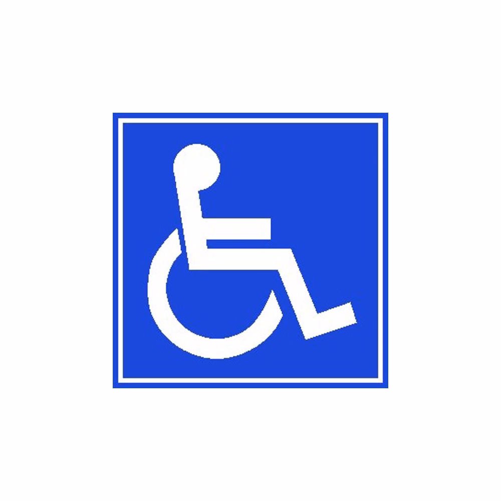 Matrica Rokkant piktogram kék "B"