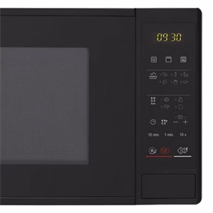 Mikrohullámú sütő LG MH6042D 20 liter 700W fekete