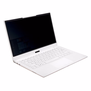 Monitorszűrő KENSINGTON MagPro mágneses betekintésvédelem 12.5" kijelzőhöz
