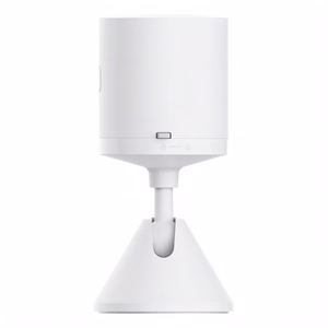 Mozgásérzékelő XIAOMI Mi Motion Sensor 2S fehér