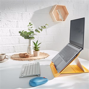 Notebook állvány LEITZ Ergo Cosy 13"-17" lmeleg sárga