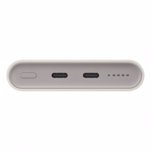 Powerbank SAMSUNG 25W vezeték nélküli PD QC 10000mAh bézs