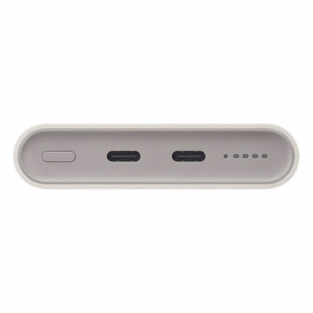 Powerbank SAMSUNG 25W vezeték nélküli PD QC 10000mAh bézs