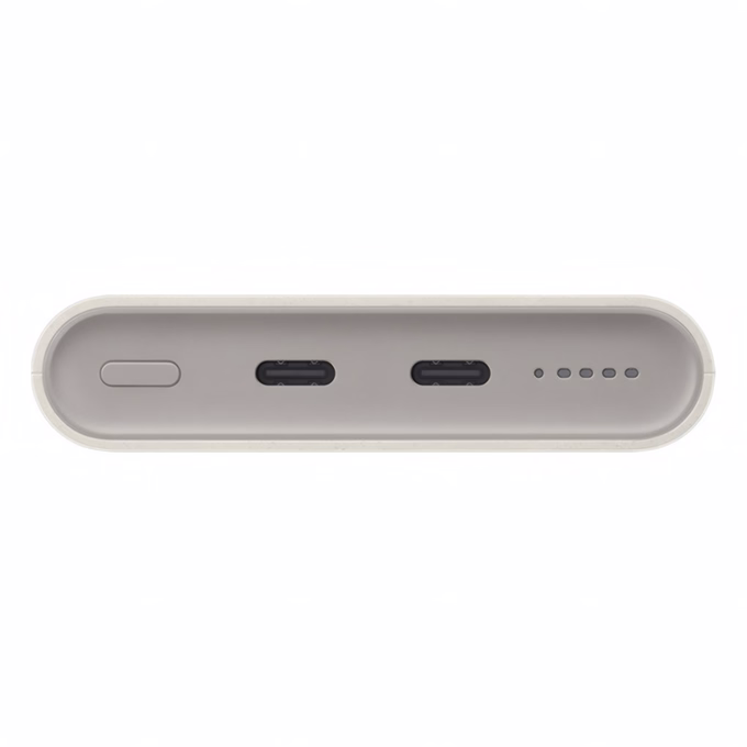 Powerbank SAMSUNG 25W vezeték nélküli PD QC 10000mAh bézs