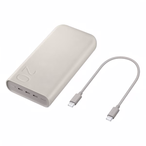 Powerbank SAMSUNG 45W PD QC 20000mAh bézs