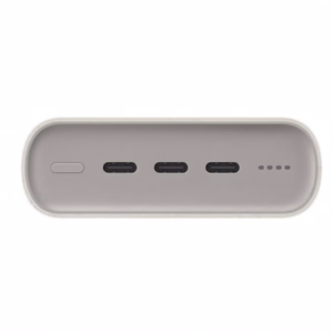 Powerbank SAMSUNG 45W PD QC 20000mAh bézs