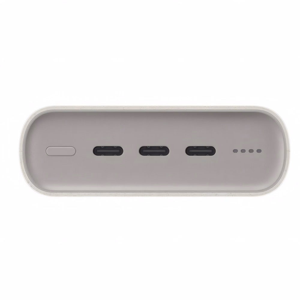 Powerbank SAMSUNG 45W PD QC 20000mAh bézs