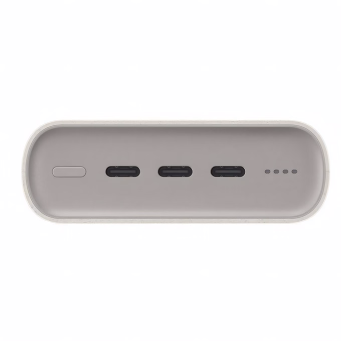 Powerbank SAMSUNG 45W PD QC 20000mAh bézs