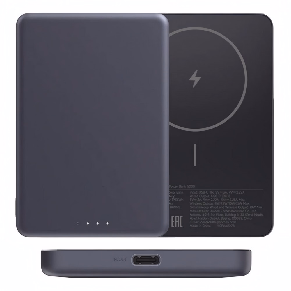 Powerbank XIAOMI 15W vezeték nélküli QC 5000mAh fekete