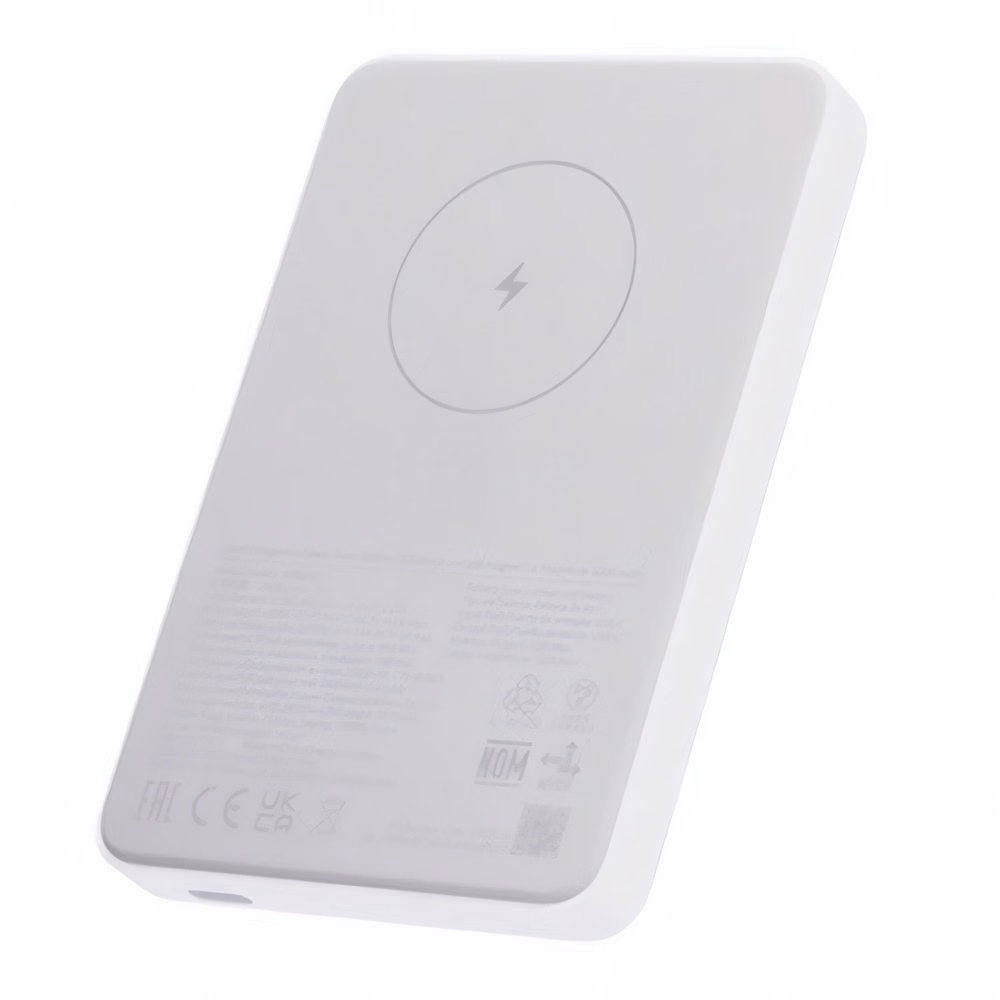 Powerbank XIAOMI 20W vezeték nélküli QC 5000mAh fehér