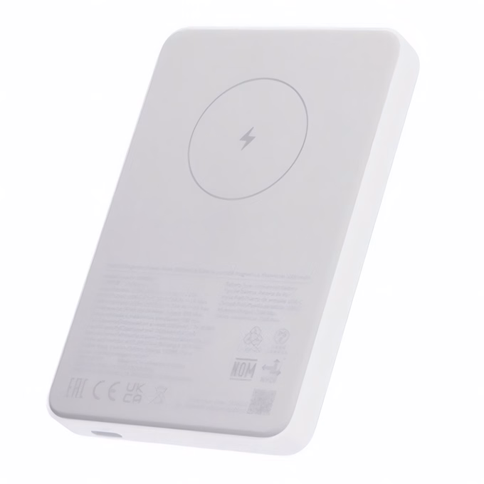 Powerbank XIAOMI 20W vezeték nélküli QC 5000mAh fehér