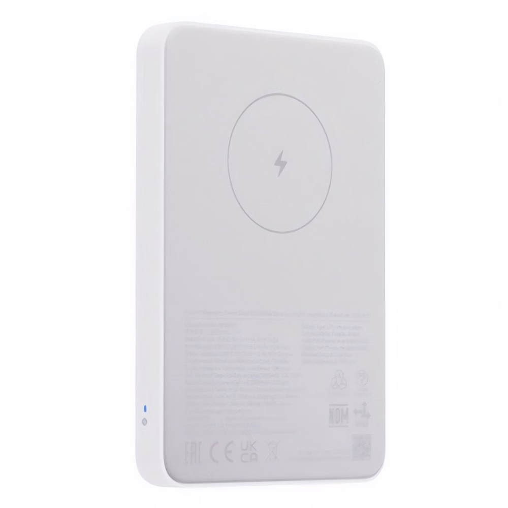 Powerbank XIAOMI 20W vezeték nélküli QC 5000mAh fehér