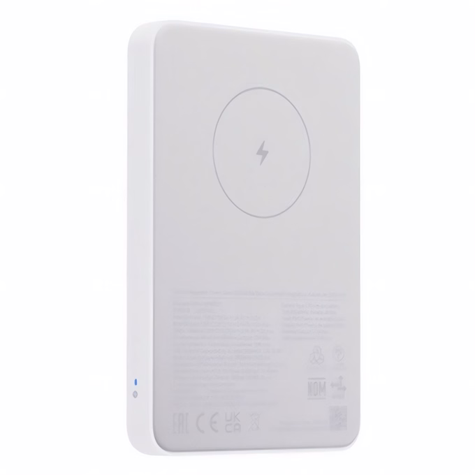 Powerbank XIAOMI 20W vezeték nélküli QC 5000mAh fehér