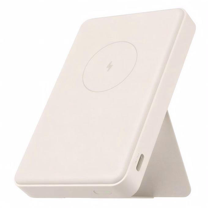 Powerbank XIAOMI 20W vezeték nélküli QC 6000mAh bézs