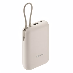 Powerbank XIAOMI 22,5W QC 10000mAh bézs