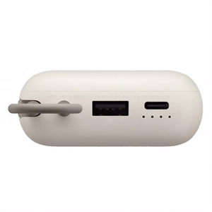 Powerbank XIAOMI 22,5W QC 10000mAh bézs