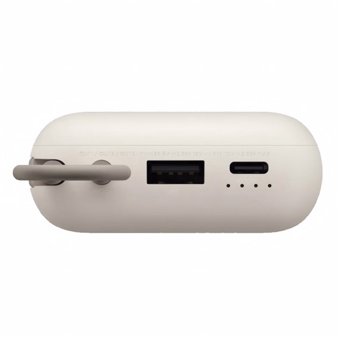 Powerbank XIAOMI 22,5W QC 10000mAh bézs
