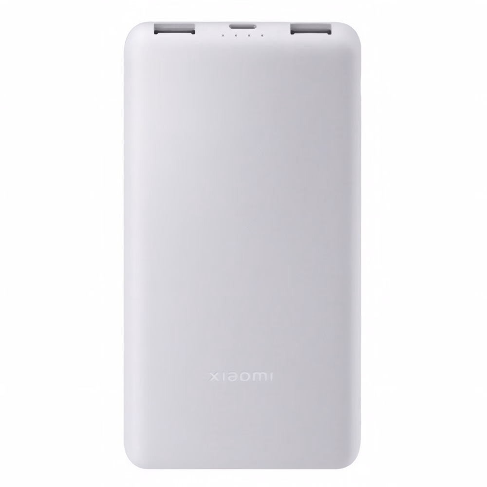 Powerbank XIAOMI 22,5W QC 10000mAh fehér