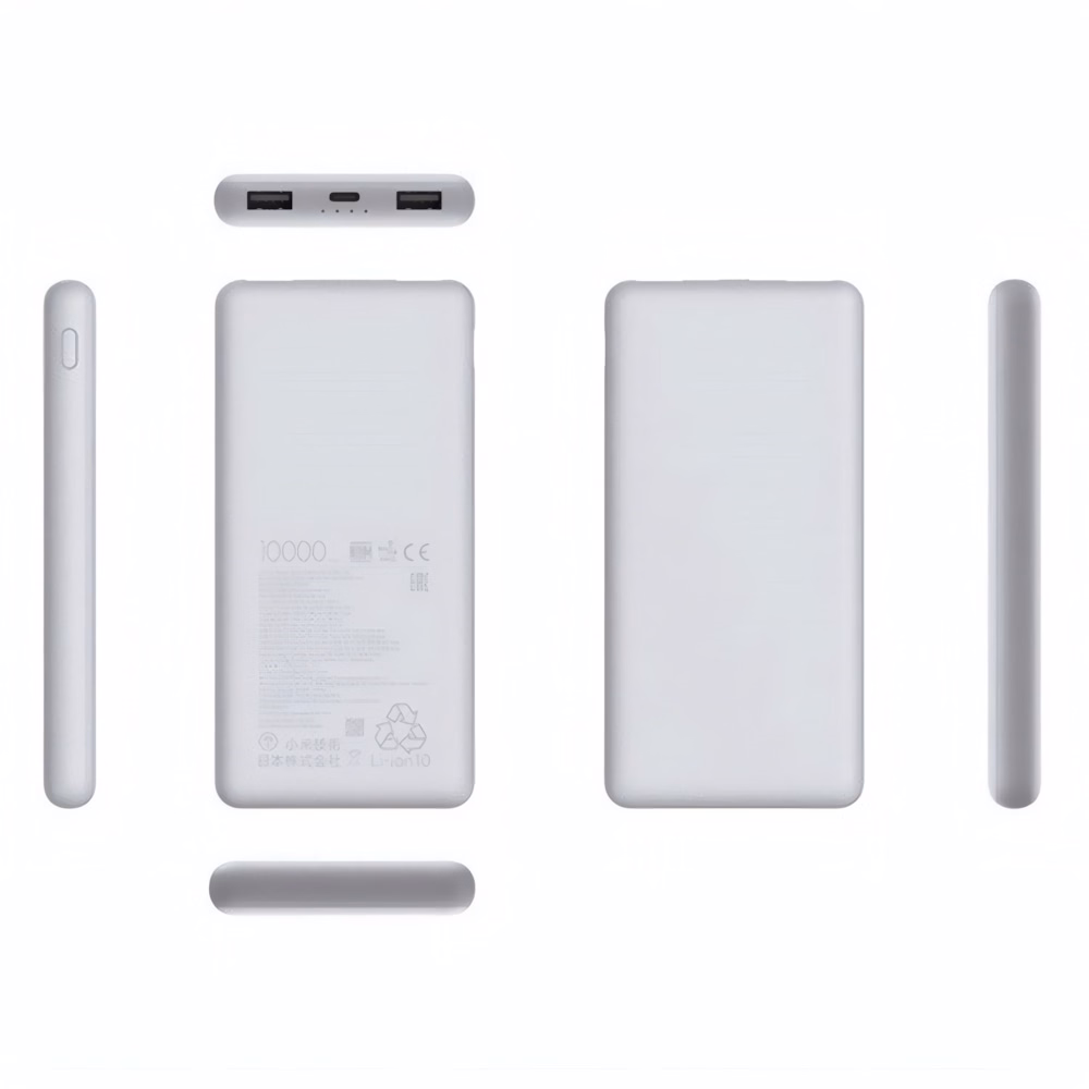 Powerbank XIAOMI 22,5W QC 10000mAh fehér