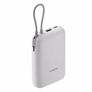 Powerbank XIAOMI 22,5W QC 20000mAh világosszürke