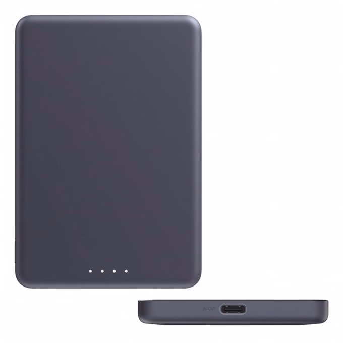 Powerbank XIAOMI 22,5W QC 5000mAh fekete