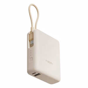 Powerbank XIAOMI 33W QC 10000mAh bézs