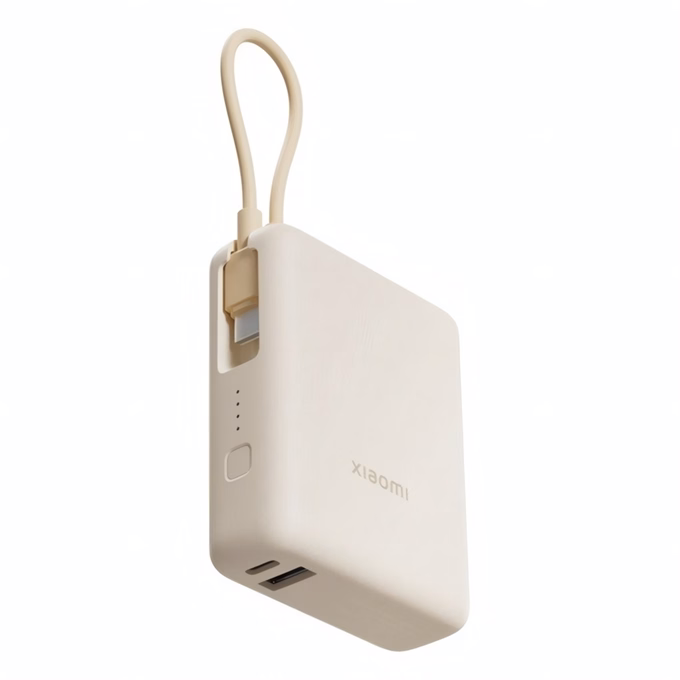 Powerbank XIAOMI 33W QC 10000mAh bézs