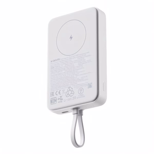 Powerbank XIAOMI 33W QC 10000mAh fehér