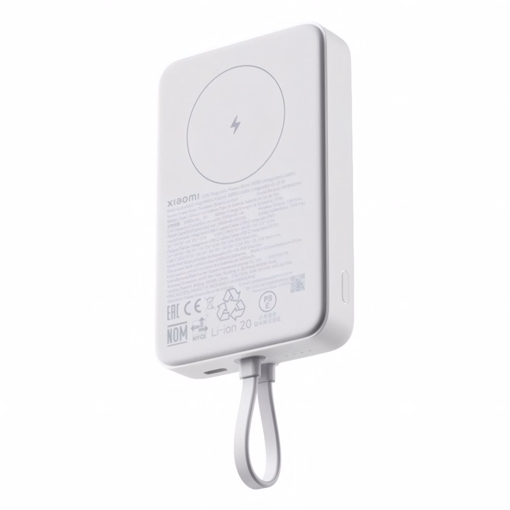 Powerbank XIAOMI 33W QC 10000mAh fehér