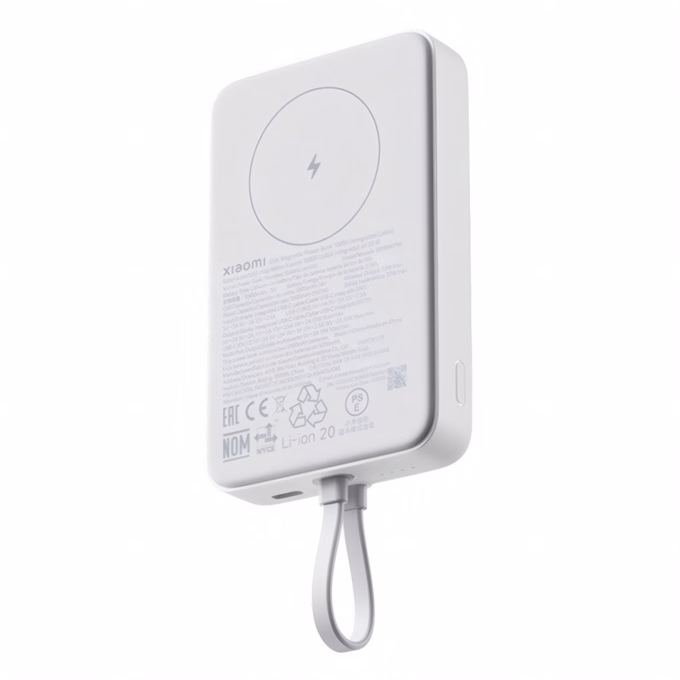 Powerbank XIAOMI 33W QC 10000mAh fehér