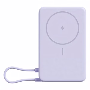 Powerbank XIAOMI 33W QC 10000mAh lila