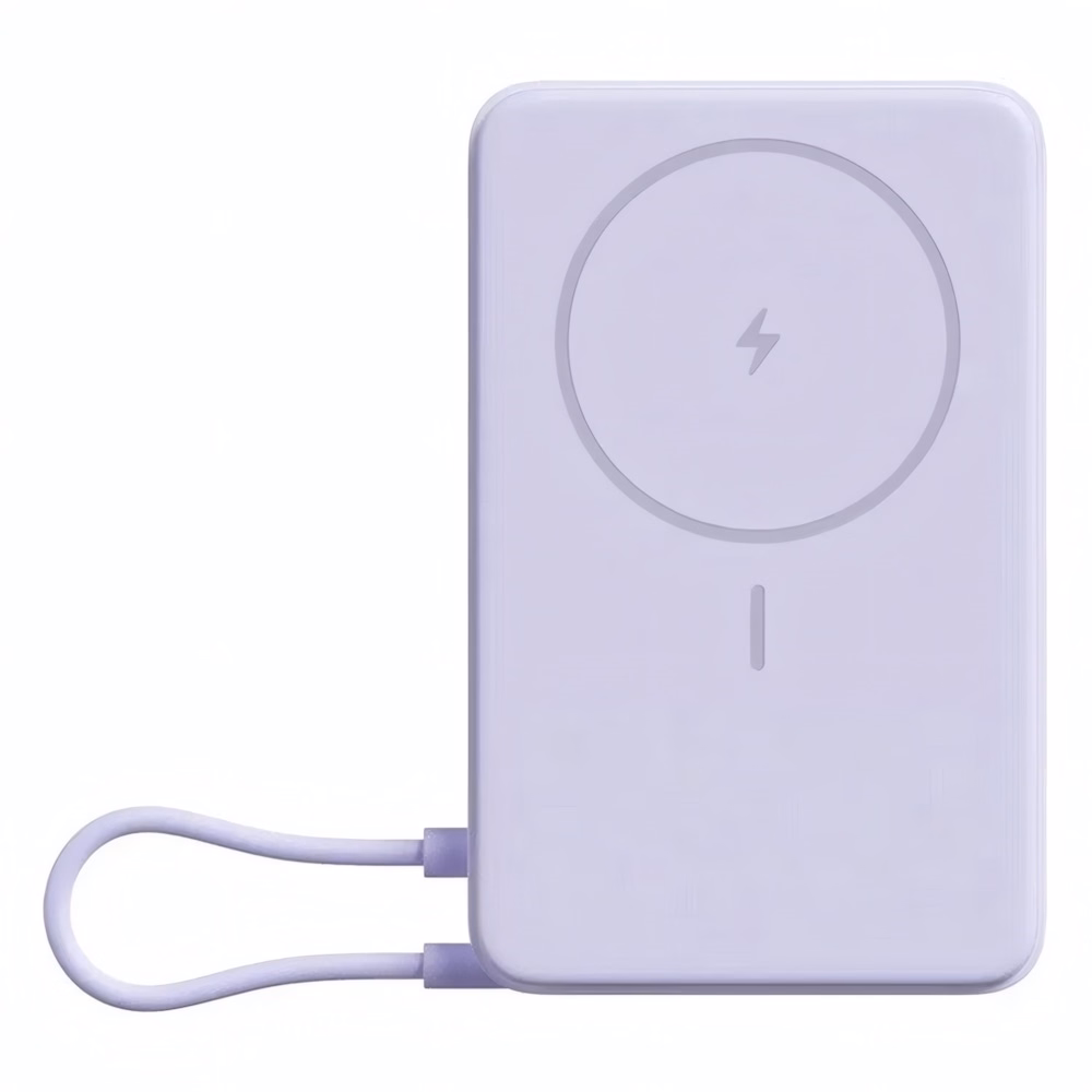 Powerbank XIAOMI 33W QC 10000mAh lila