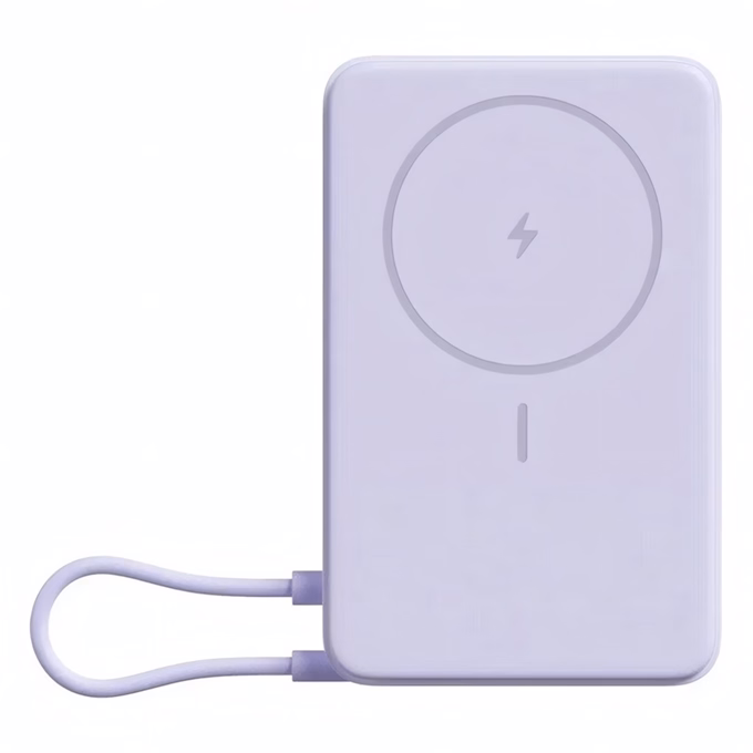 Powerbank XIAOMI 33W QC 10000mAh lila