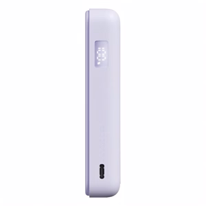 Powerbank XIAOMI 33W QC 10000mAh lila