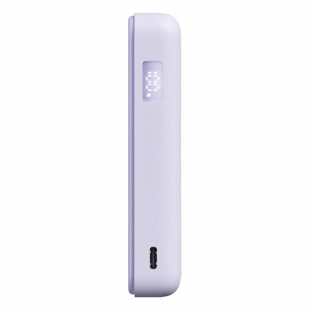 Powerbank XIAOMI 33W QC 10000mAh lila