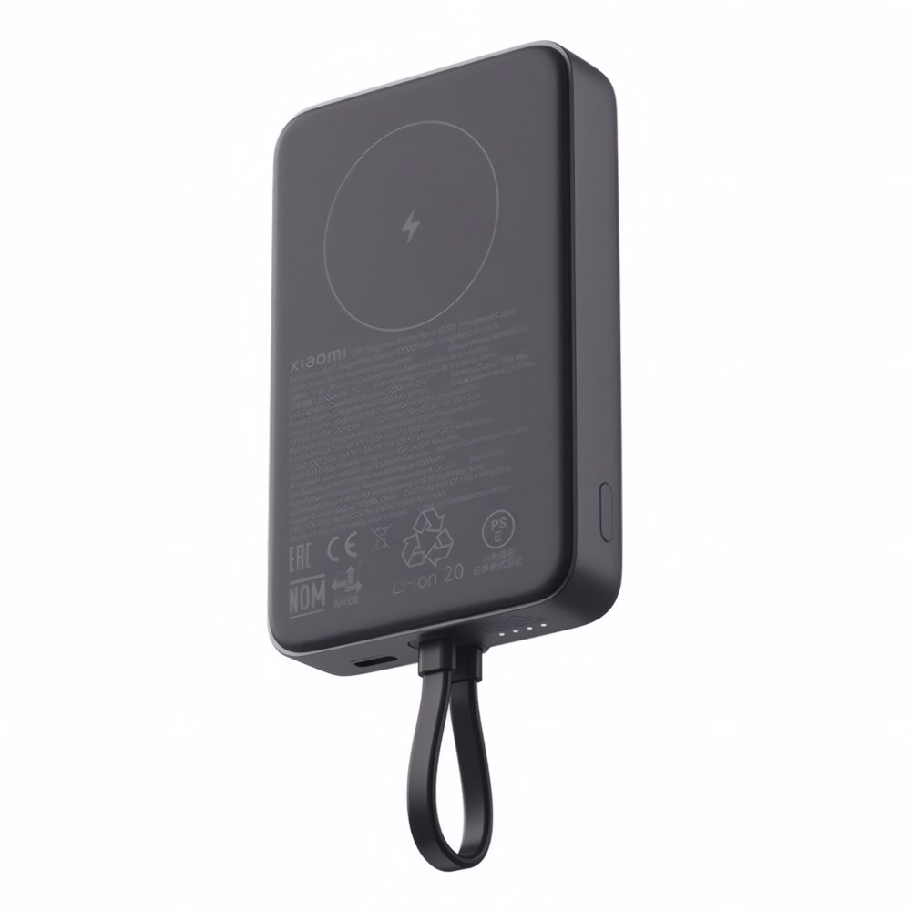 Powerbank XIAOMI 33W QC 10000mAh sötétszürke