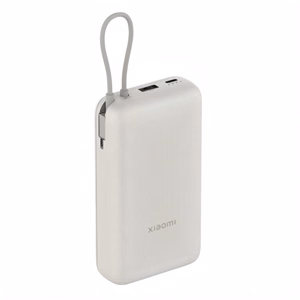 Powerbank XIAOMI 33W QC 20000mAh bézs