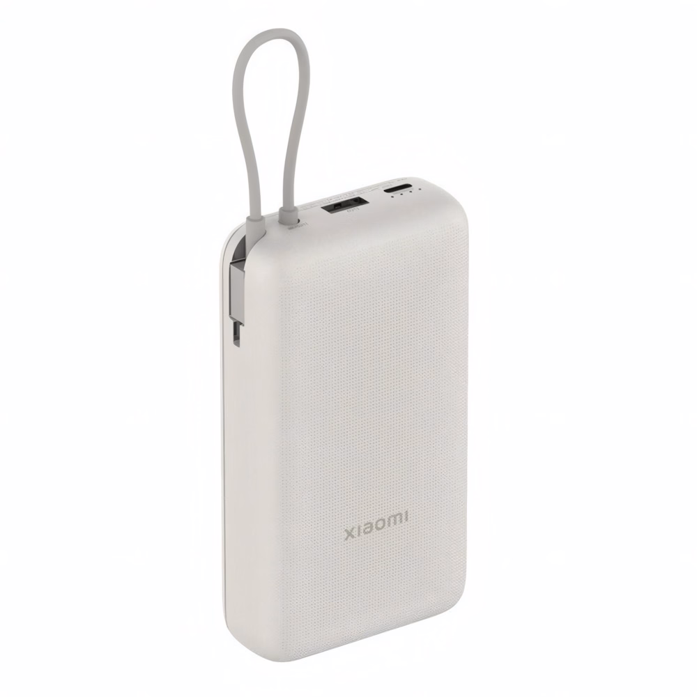 Powerbank XIAOMI 33W QC 20000mAh bézs