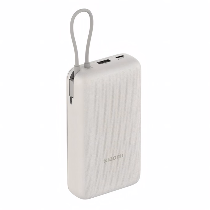 Powerbank XIAOMI 33W QC 20000mAh bézs