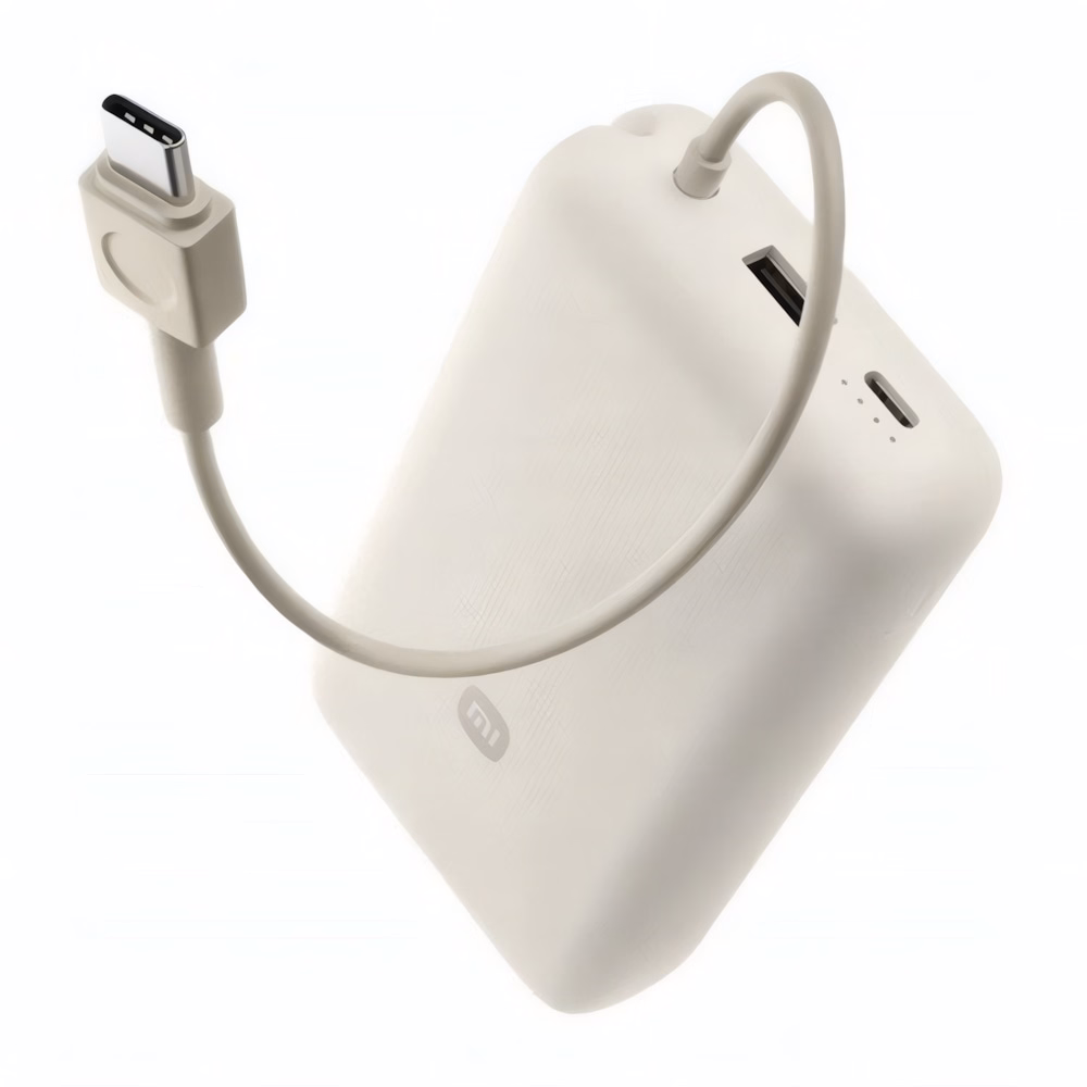 Powerbank XIAOMI 33W QC 20000mAh bézs