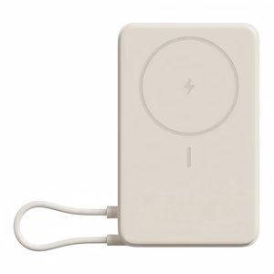 Powerbank XIAOMI 33W QC mágneses 10000mAh bézs