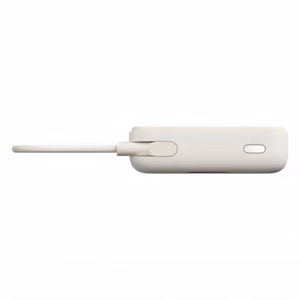 Powerbank XIAOMI 33W QC mágneses 10000mAh bézs