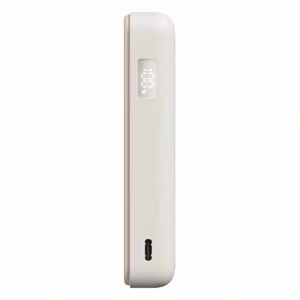 Powerbank XIAOMI 33W QC mágneses 10000mAh bézs