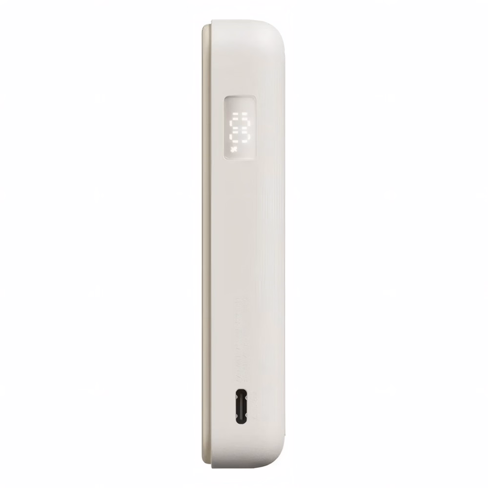 Powerbank XIAOMI 33W QC mágneses 10000mAh bézs