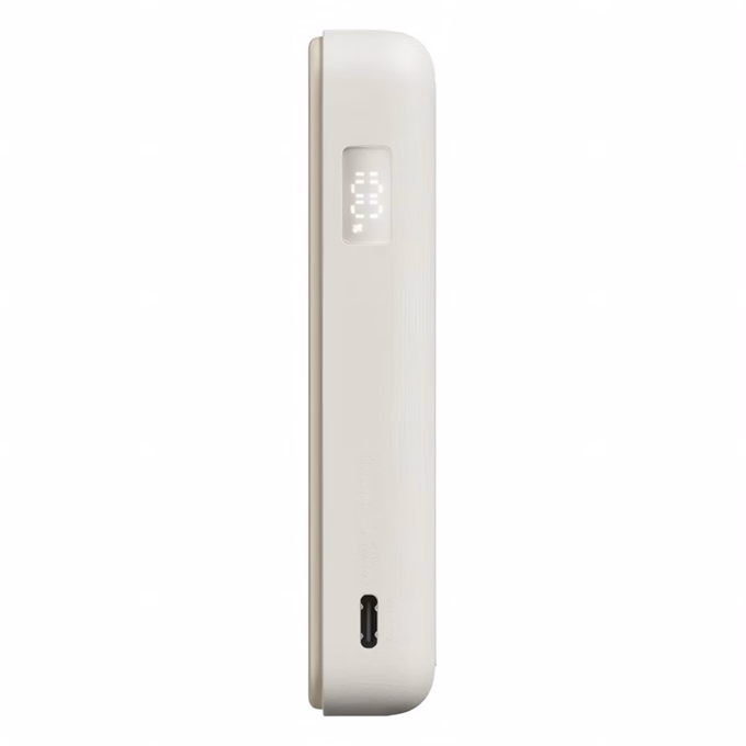 Powerbank XIAOMI 33W QC mágneses 10000mAh bézs