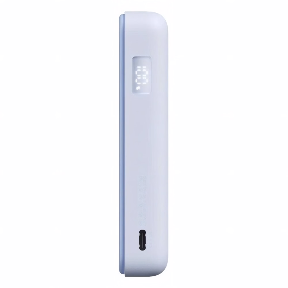 Powerbank XIAOMI 33W QC mágneses 10000mAh világoskék