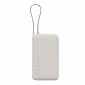 Powerbank XIAOMI 67W QC 10000mAh bézs
