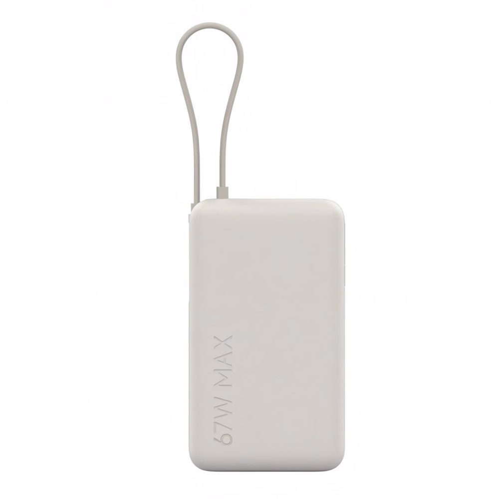 Powerbank XIAOMI 67W QC 10000mAh bézs